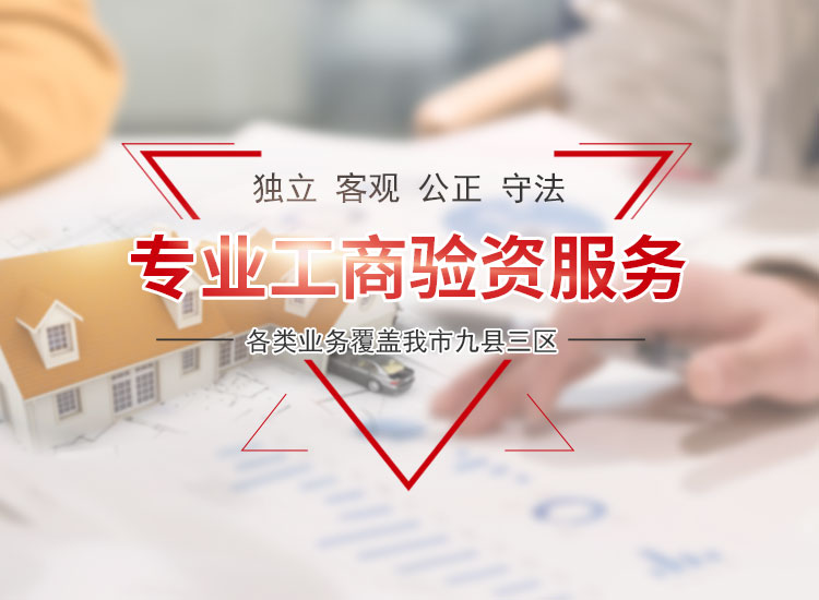 湖南南方会计师事务所有限责任公司_湖南会计师事务所|财务审计|代理记账